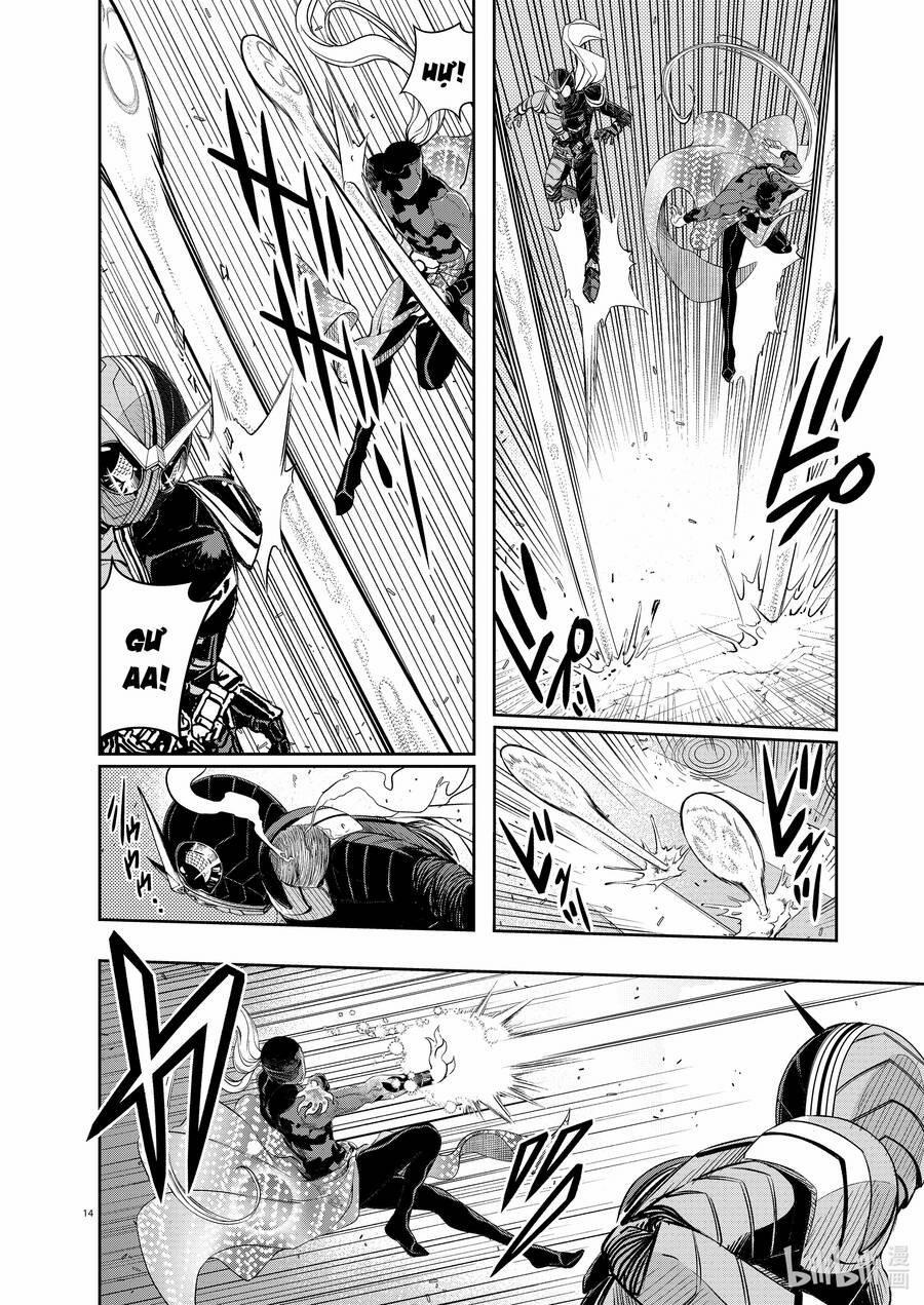 Thám Tử Fuuto 97 trang 14