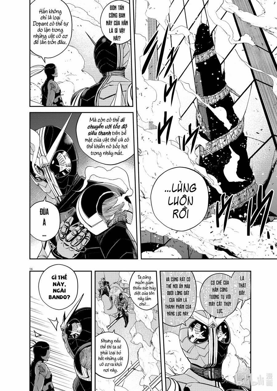 Thám Tử Fuuto 97 trang 16