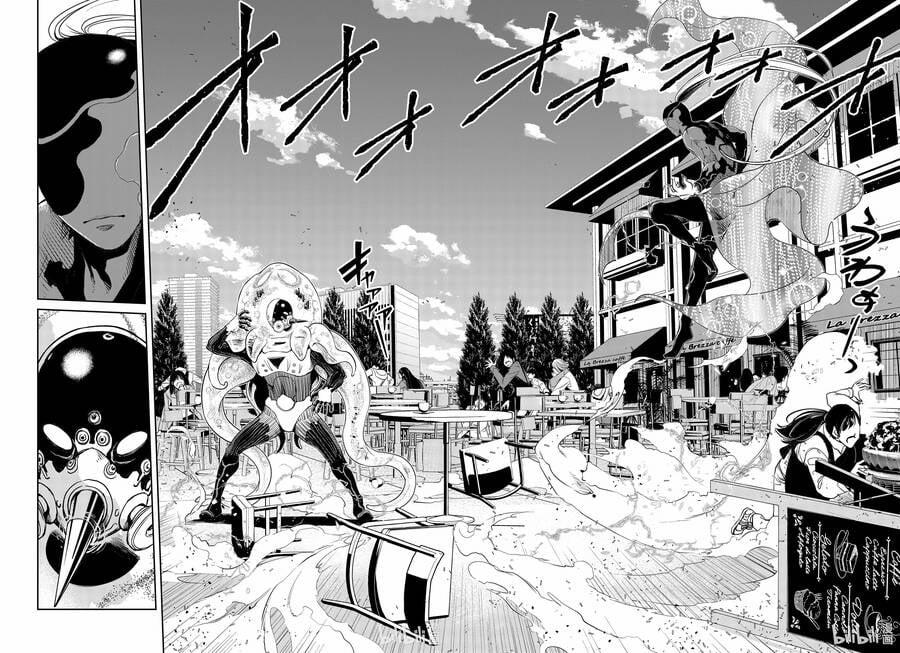 Thám Tử Fuuto 97 trang 9