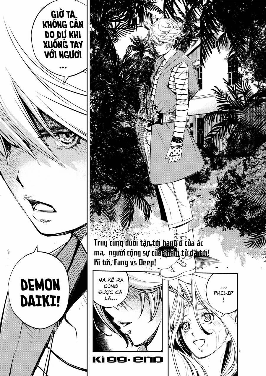Thám Tử Fuuto 99 trang 22