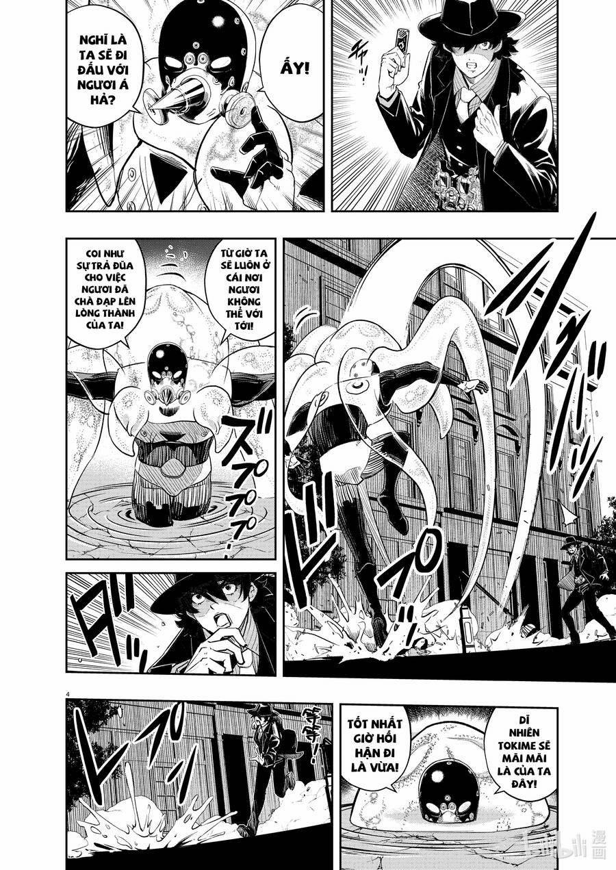 Thám Tử Fuuto 99 trang 5