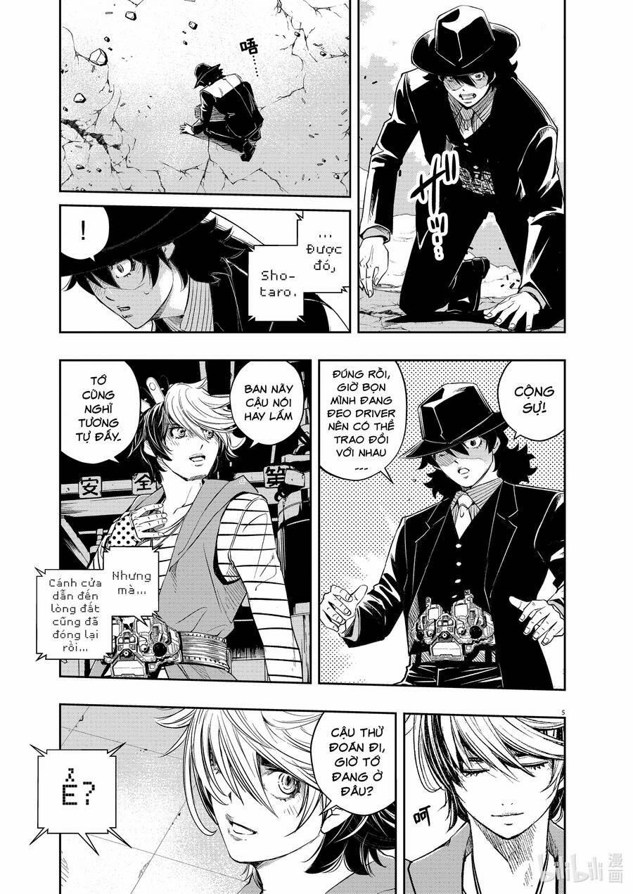 Thám Tử Fuuto 99 trang 6