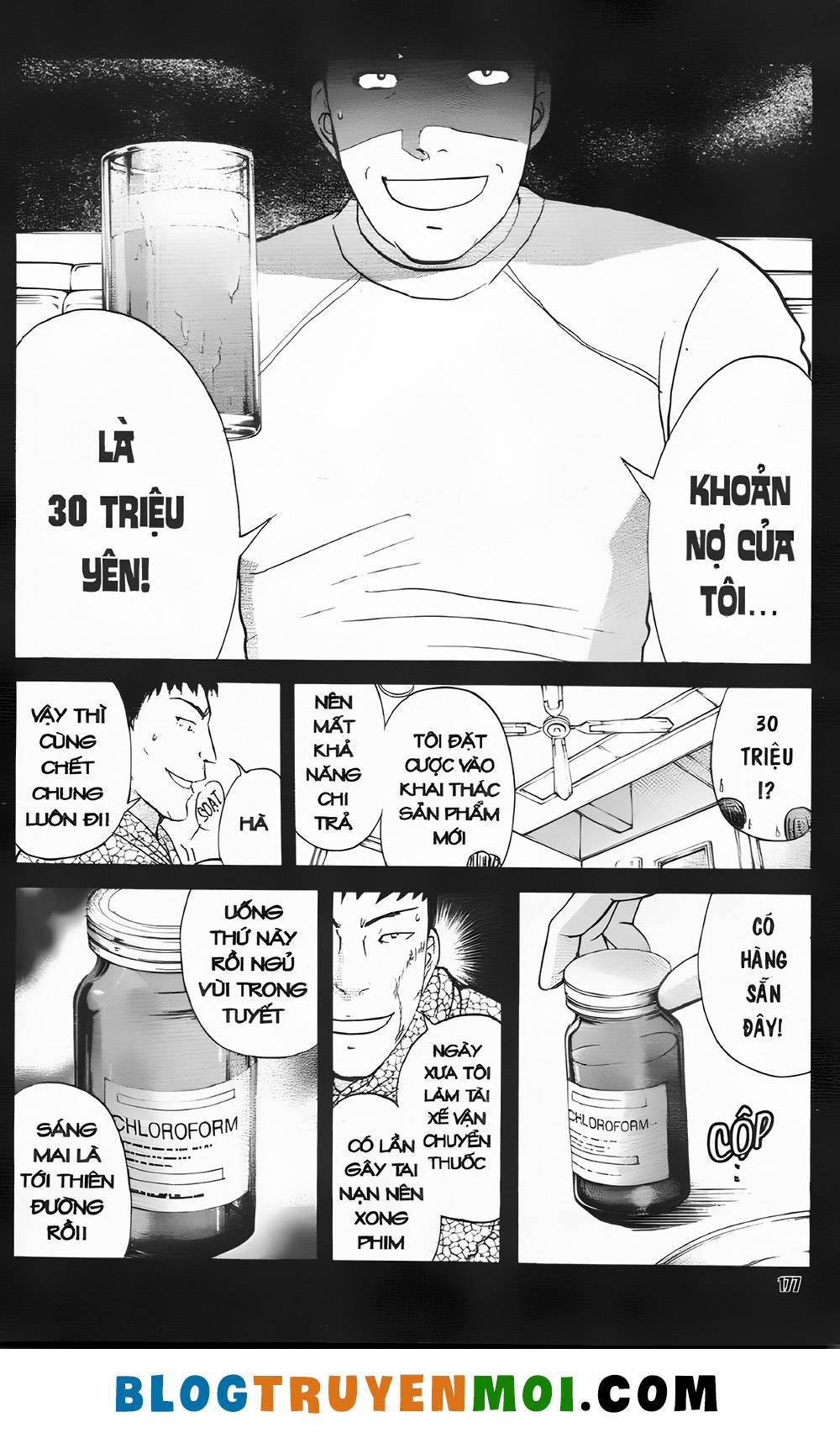 Thám Tử Kindaichi (Bản Đẹp) Chương 0 0 V n s t th ma thu t 0 Trang 13