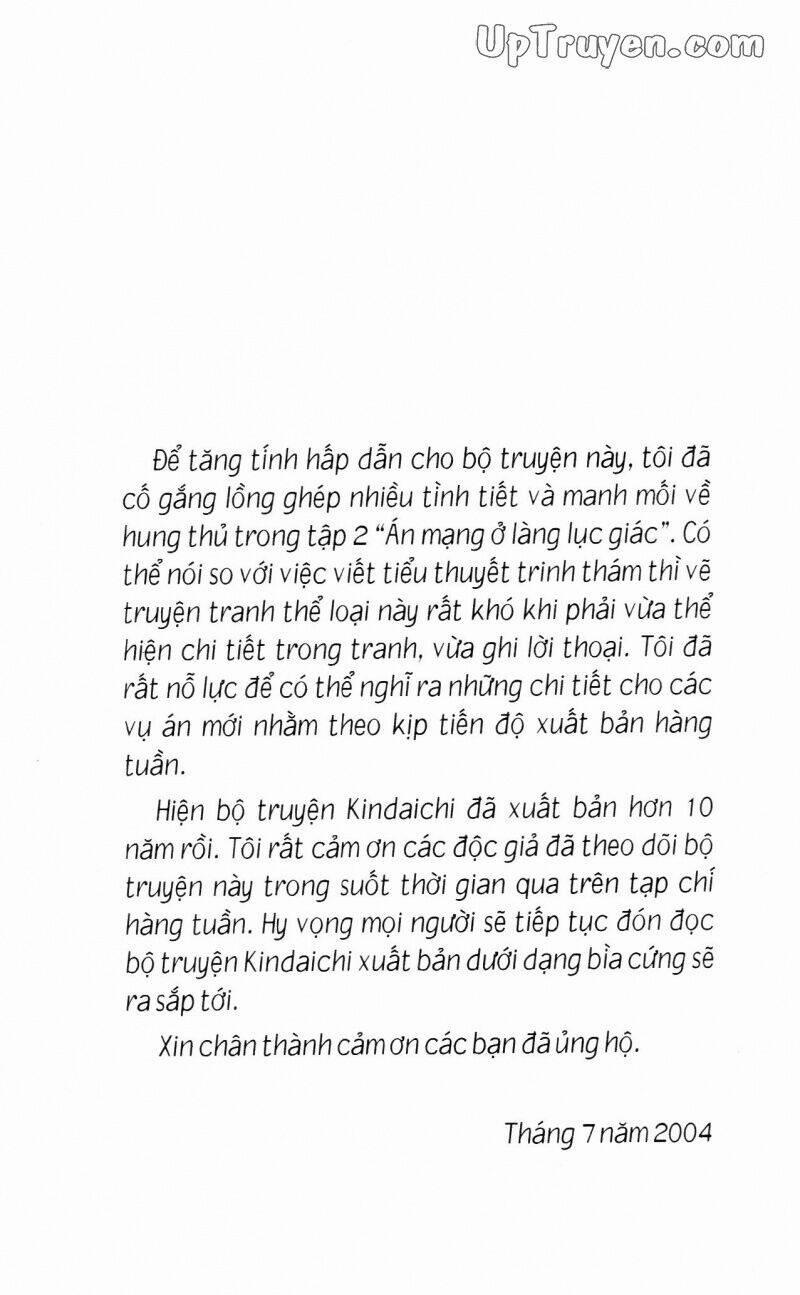 Thám Tử Kindaichi (Bản Đẹp) Chương 1 Trang 6