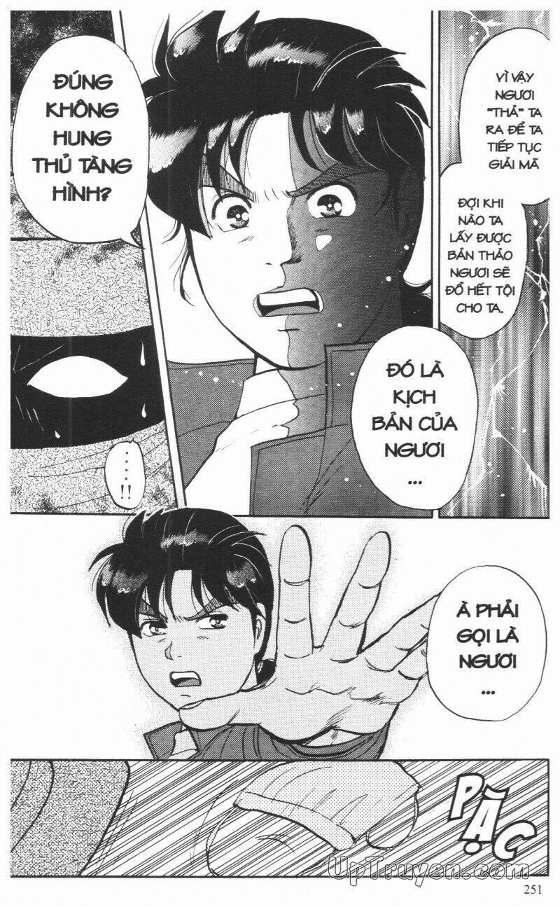 Thám Tử Kindaichi (Bản Đẹp) 10 trang 253