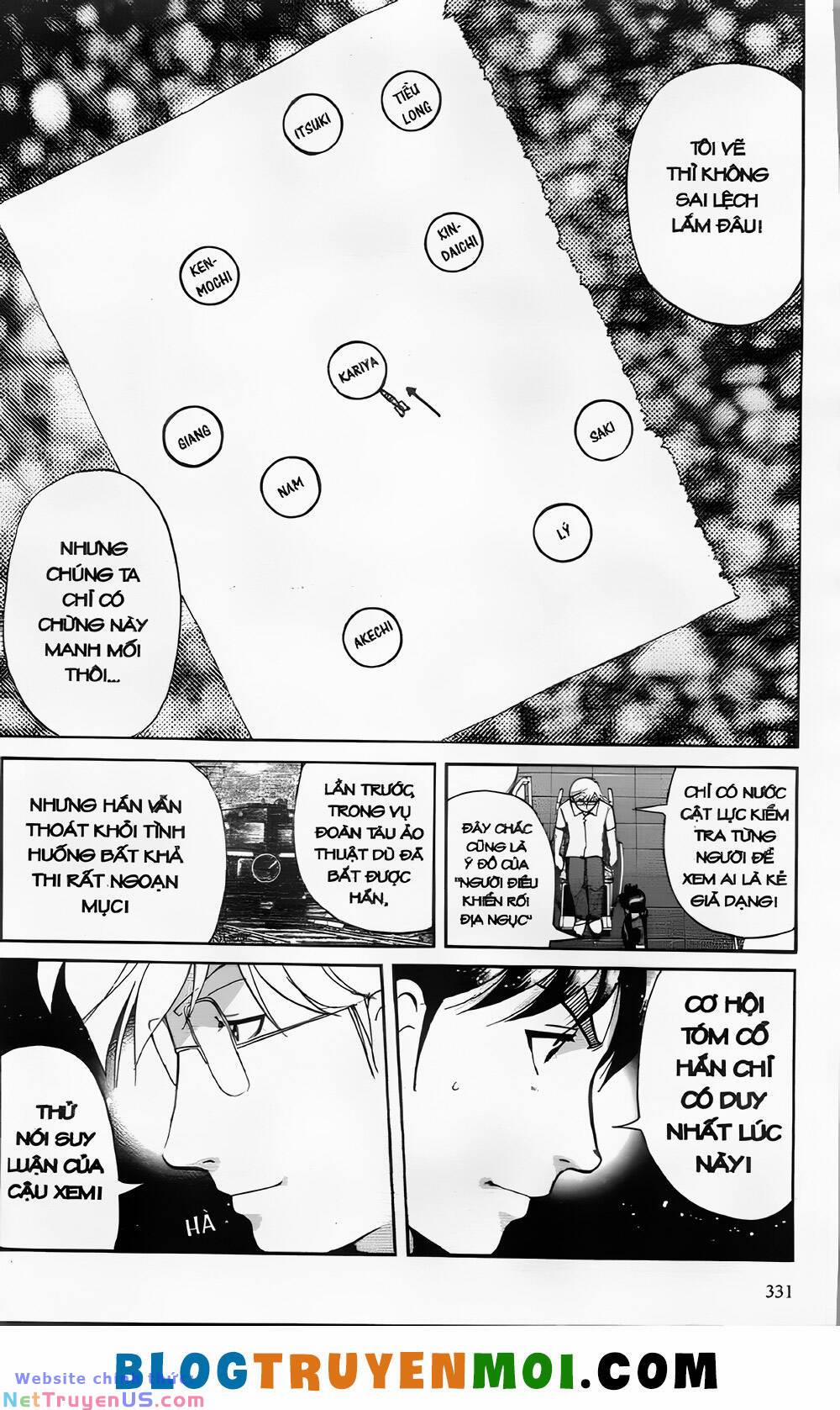 Thám Tử Kindaichi (Bản Đẹp) 26.9 trang 112