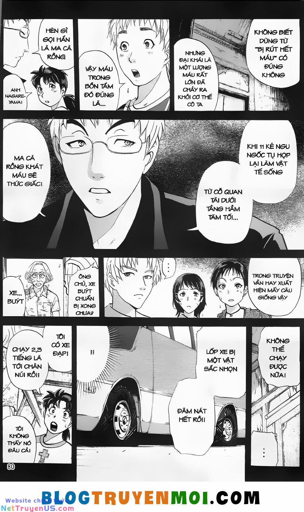 Thám Tử Kindaichi (Bản Đẹp) 27.3 trang 5