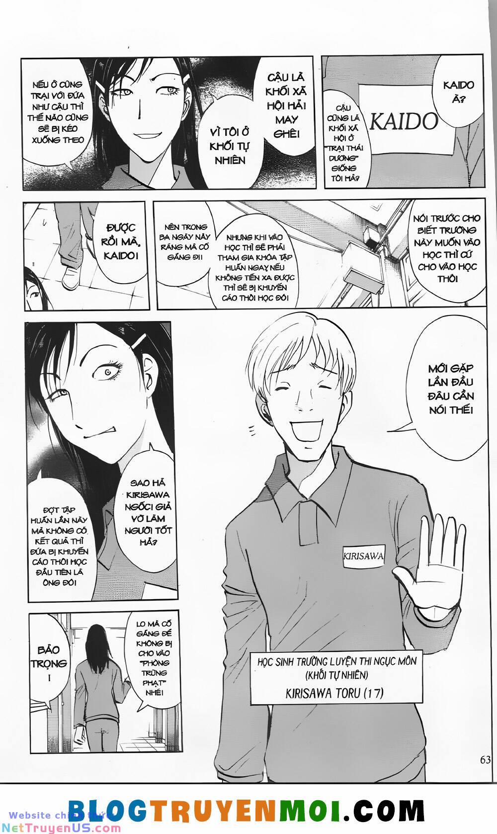 Thám Tử Kindaichi (Bản Đẹp) 29.2 trang 12