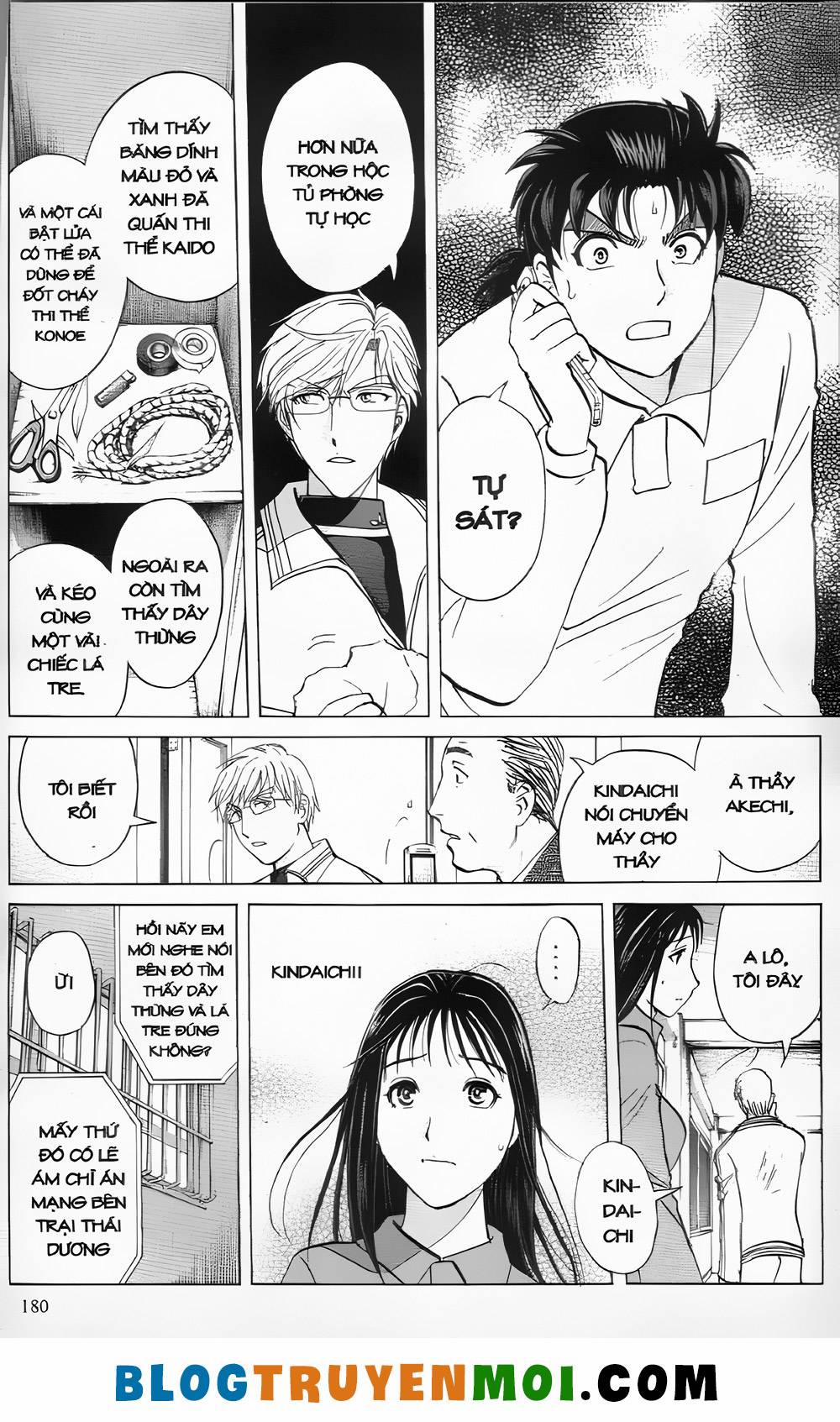 Thám Tử Kindaichi (Bản Đẹp) 29.7 trang 7