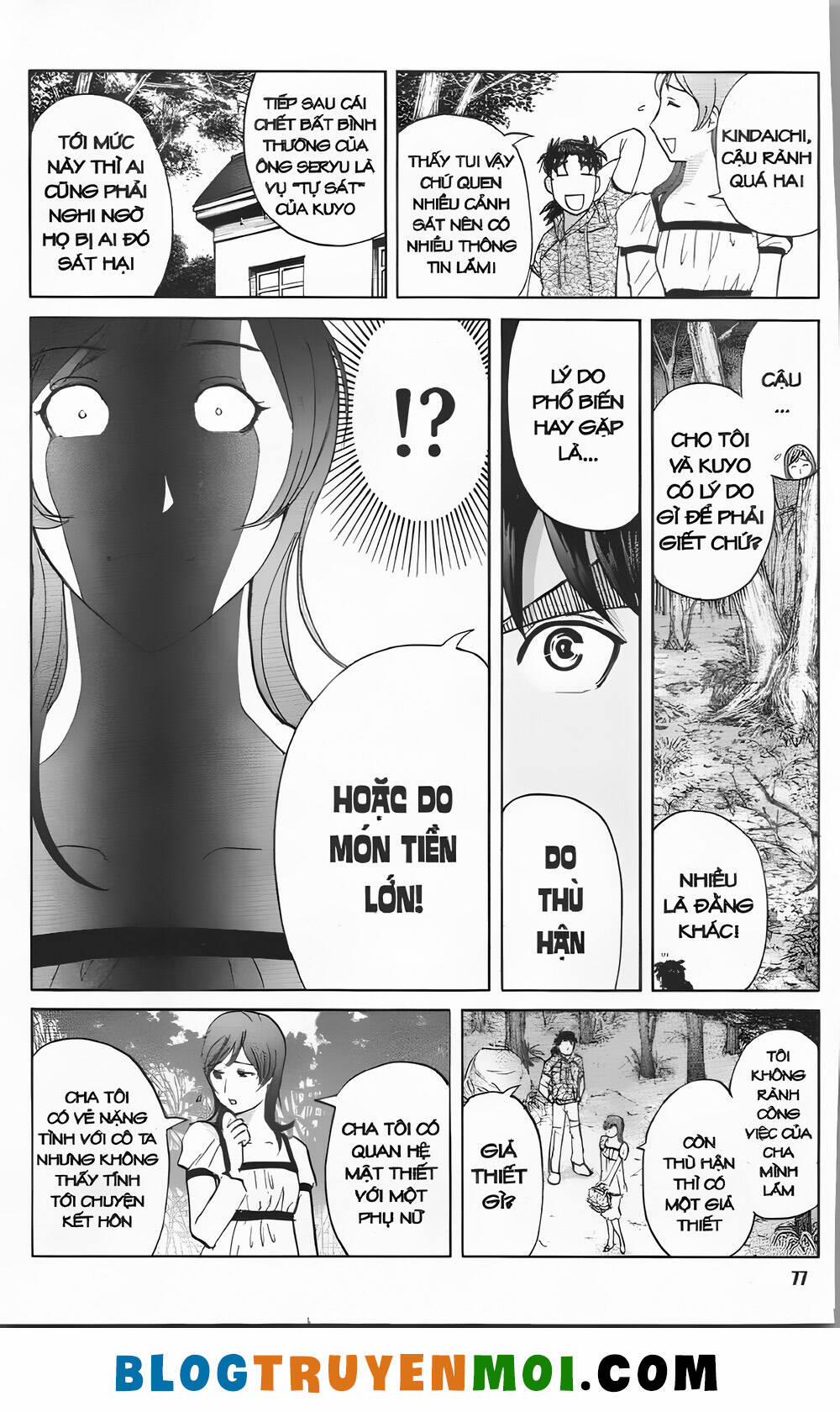 Thám Tử Kindaichi (Bản Đẹp) 32.2 trang 4