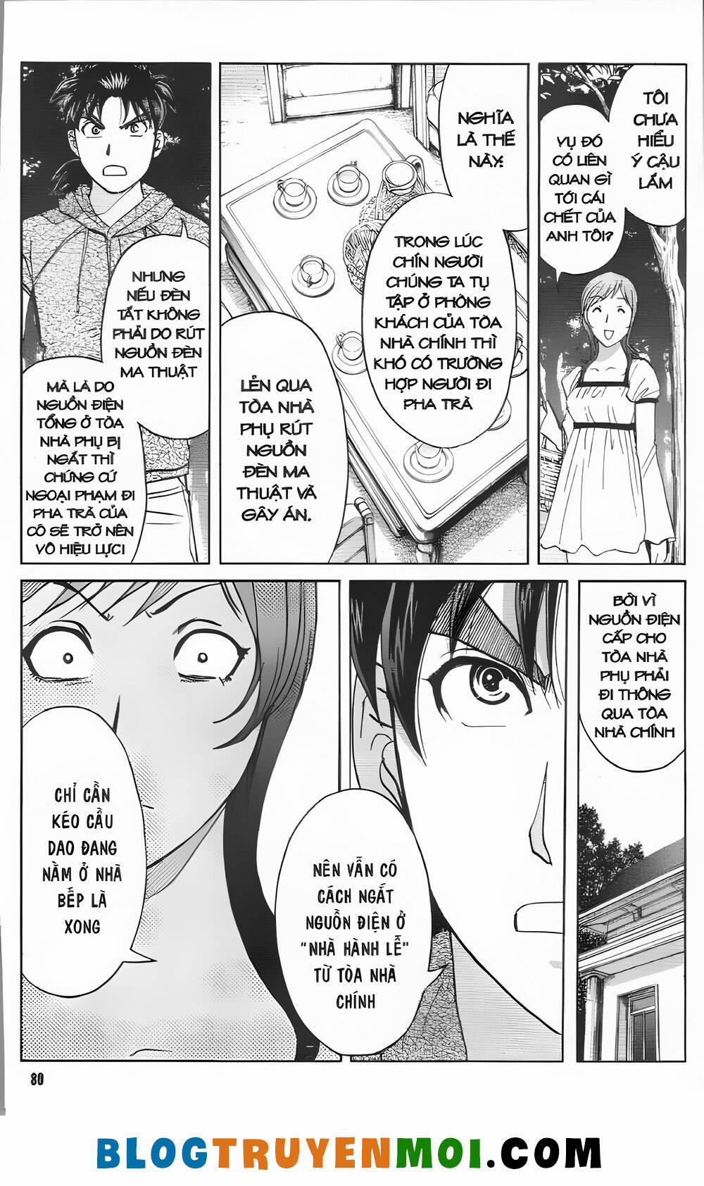 Thám Tử Kindaichi (Bản Đẹp) 32.2 trang 7