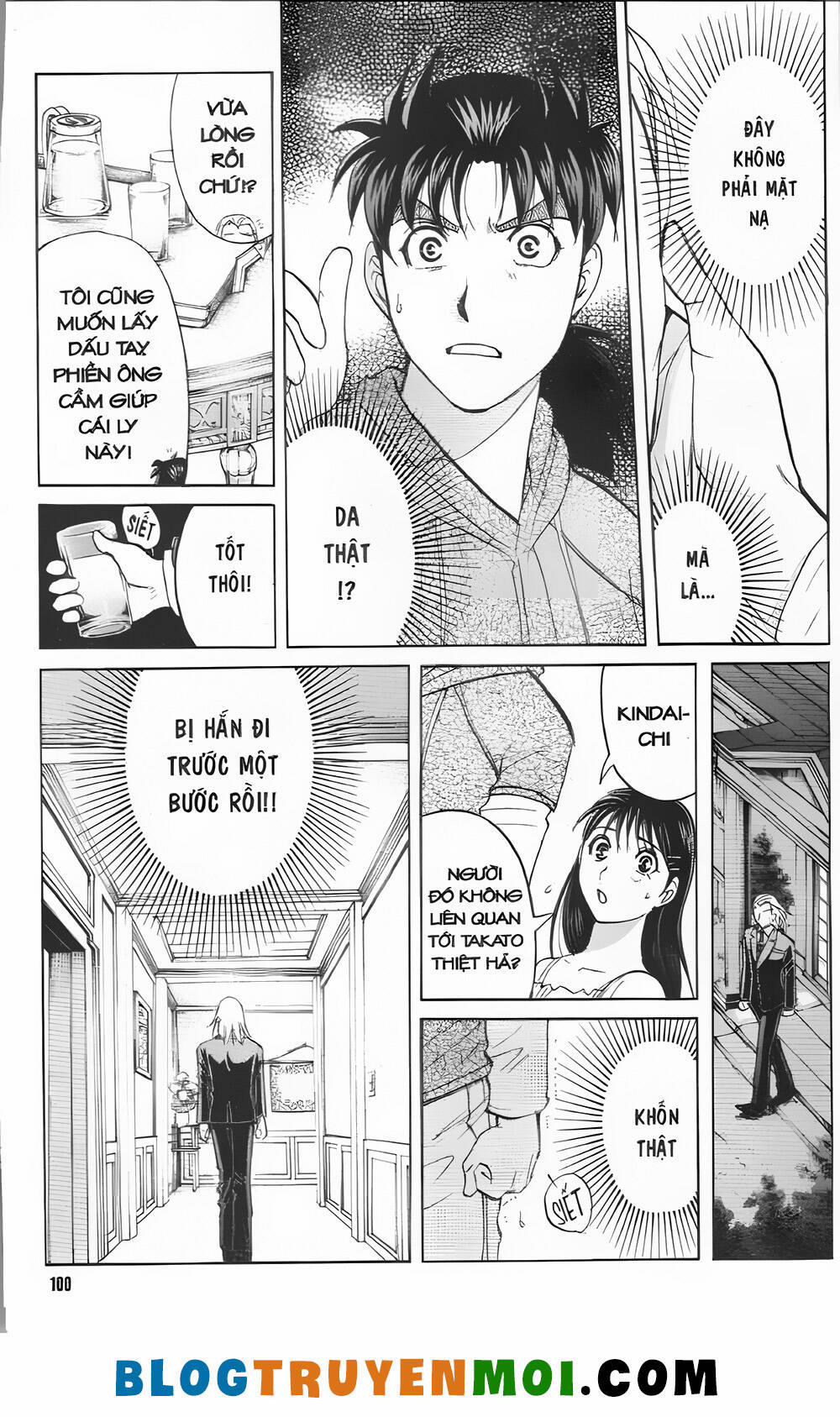 Thám Tử Kindaichi (Bản Đẹp) 32.3 trang 5