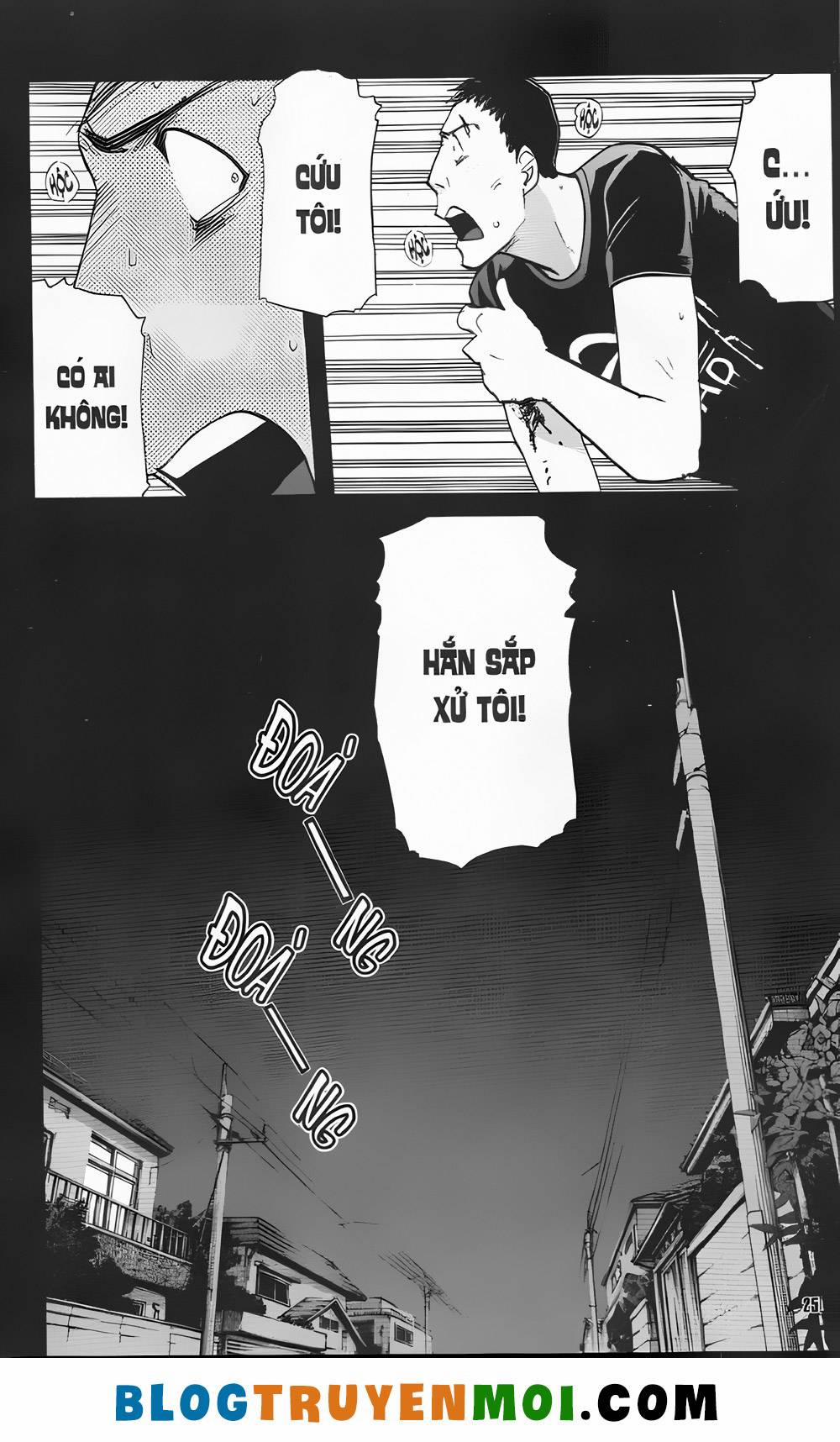 Thám Tử Kindaichi (Bản Đẹp) 32.7 trang 24