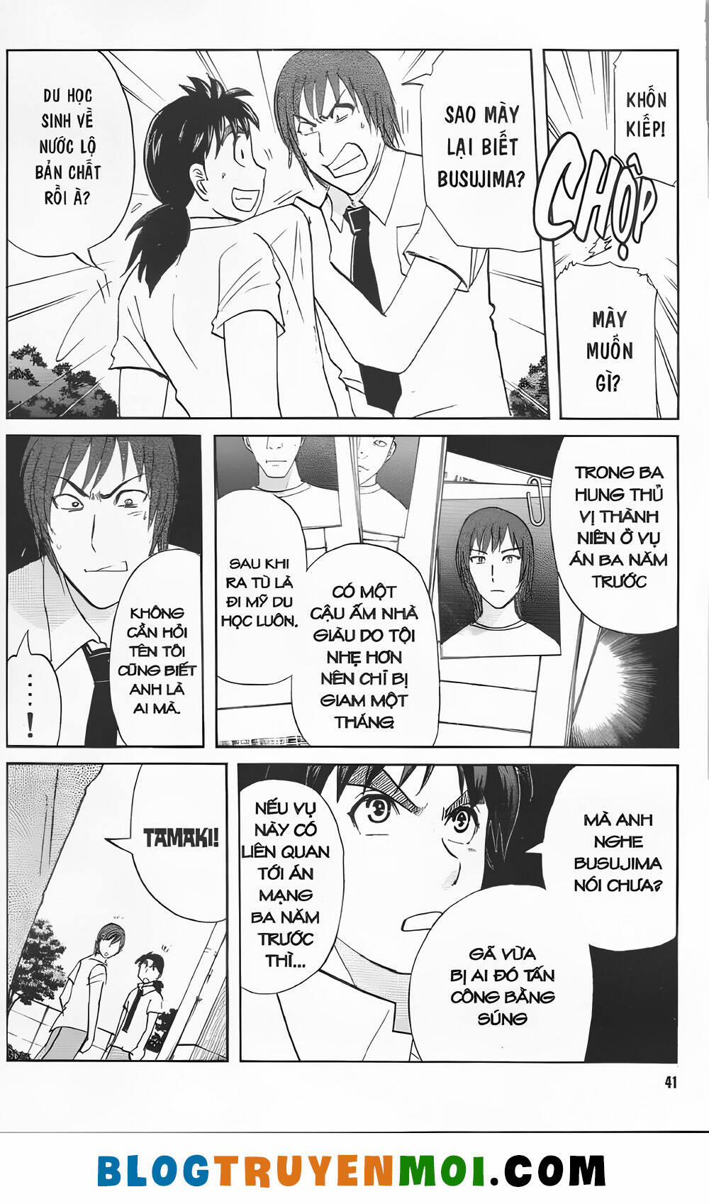 Thám Tử Kindaichi (Bản Đẹp) 32.8 trang 12