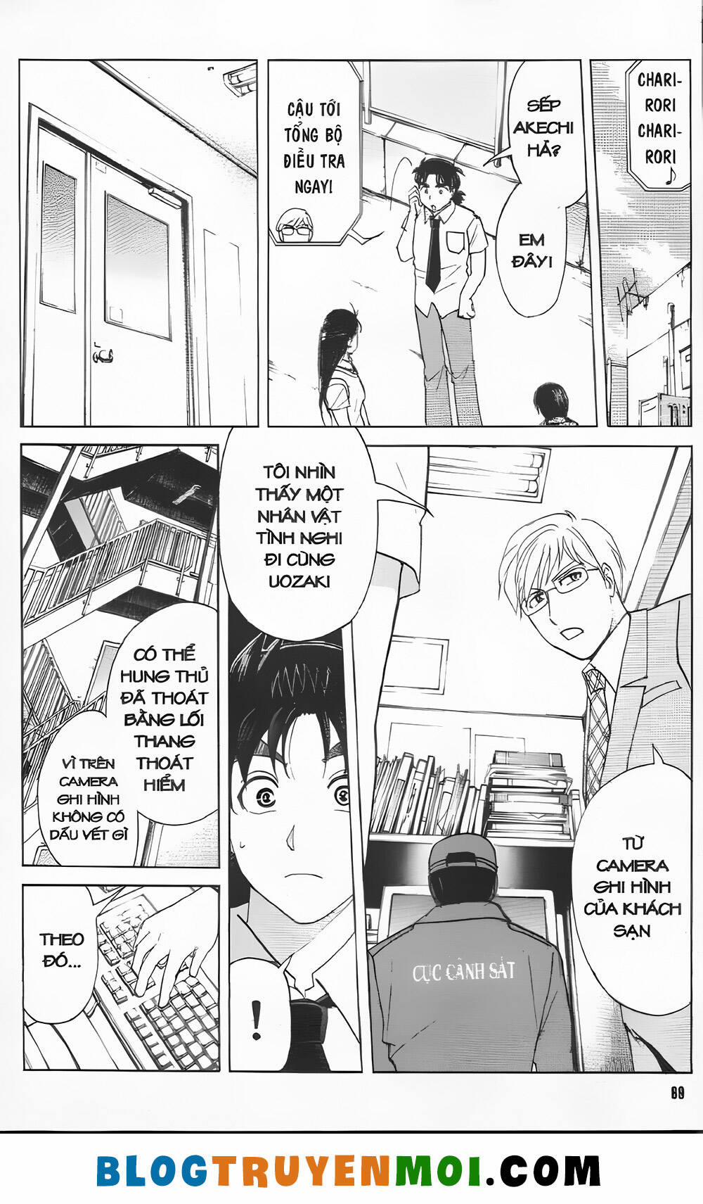 Thám Tử Kindaichi (Bản Đẹp) 32.9 trang 18