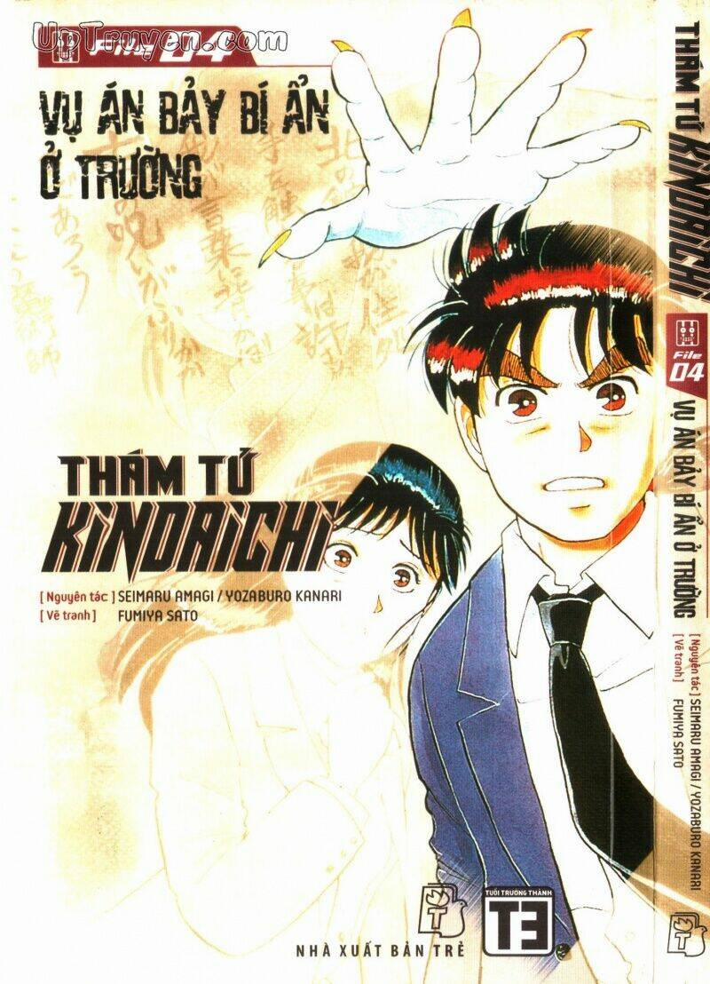 Thám Tử Kindaichi (Bản Đẹp) Chương 4 Trang 1