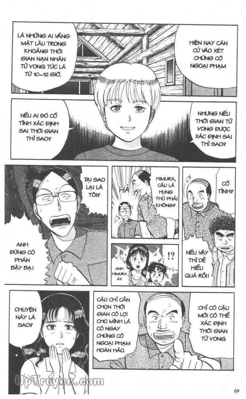 Thám Tử Kindaichi (Bản Đẹp) 5 trang 71