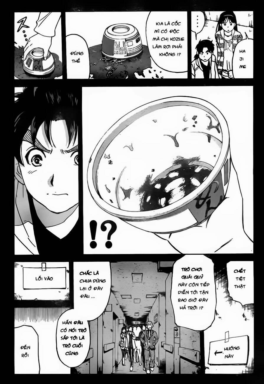 Thám Tử Kindaichi – Phần 2 101 trang 9