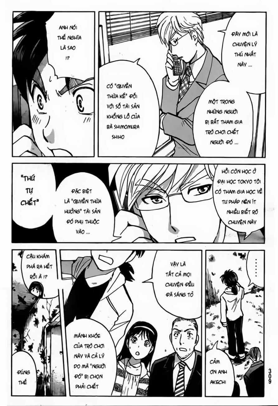 Thám Tử Kindaichi – Phần 2 102 trang 20