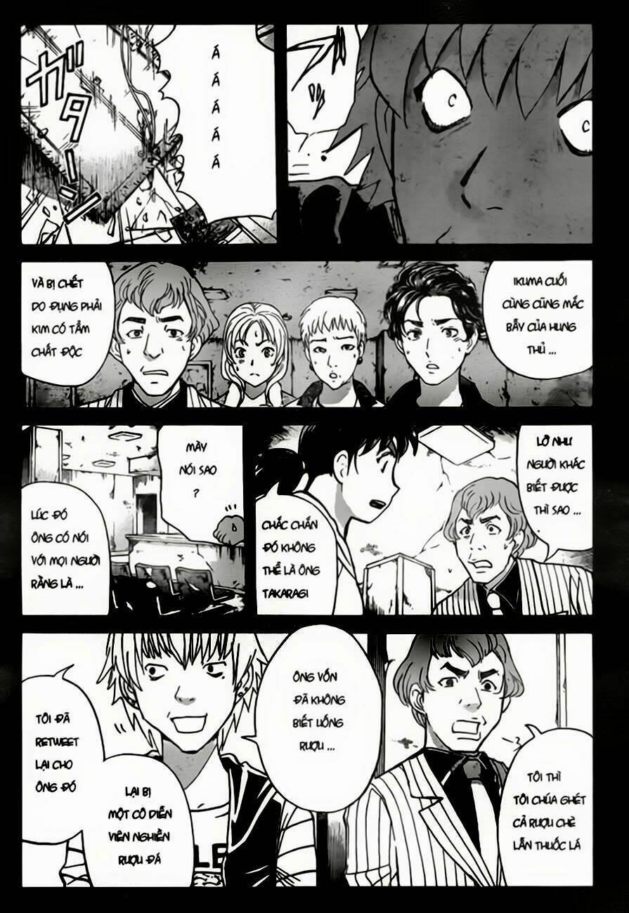 Thám Tử Kindaichi – Phần 2 103 trang 13