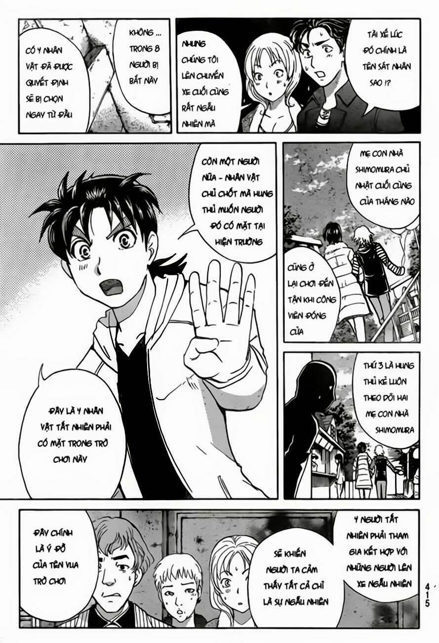 Thám Tử Kindaichi – Phần 2 103 trang 9