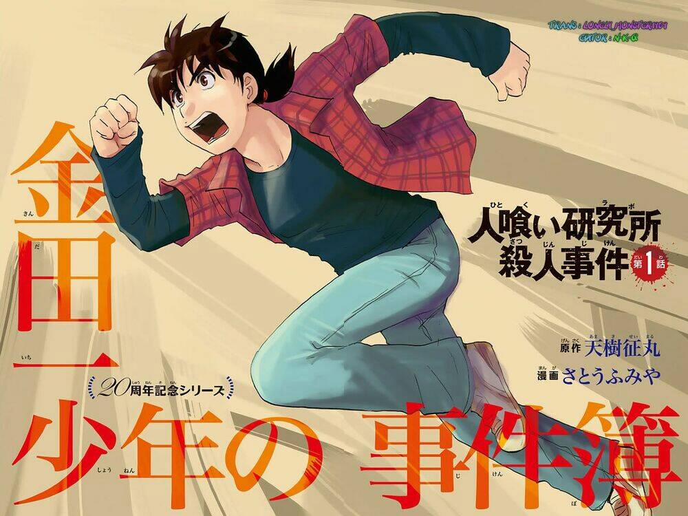 Thám Tử Kindaichi – Phần 2 104 trang 3