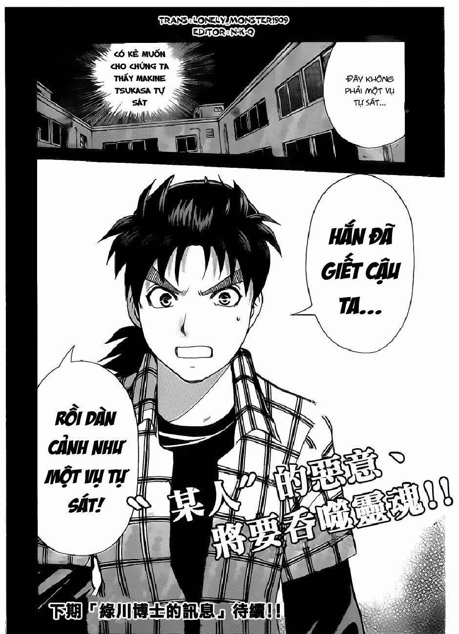Thám Tử Kindaichi – Phần 2 107 trang 22