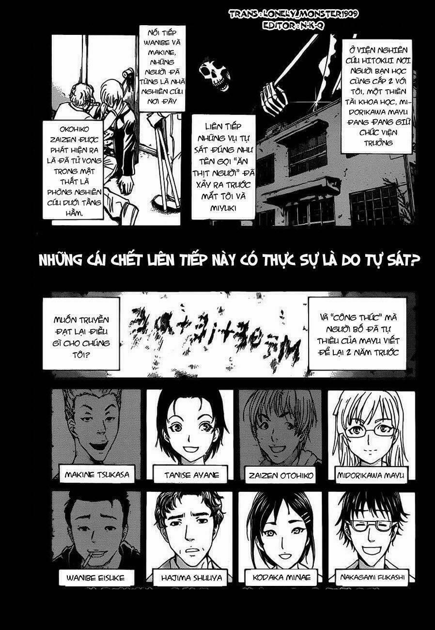 Thám Tử Kindaichi – Phần 2 111 trang 1