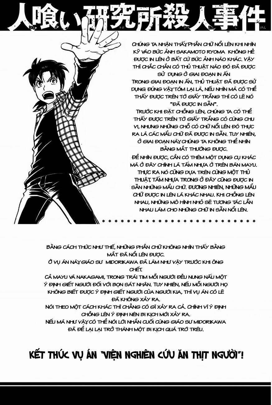 Thám Tử Kindaichi – Phần 2 114 trang 24