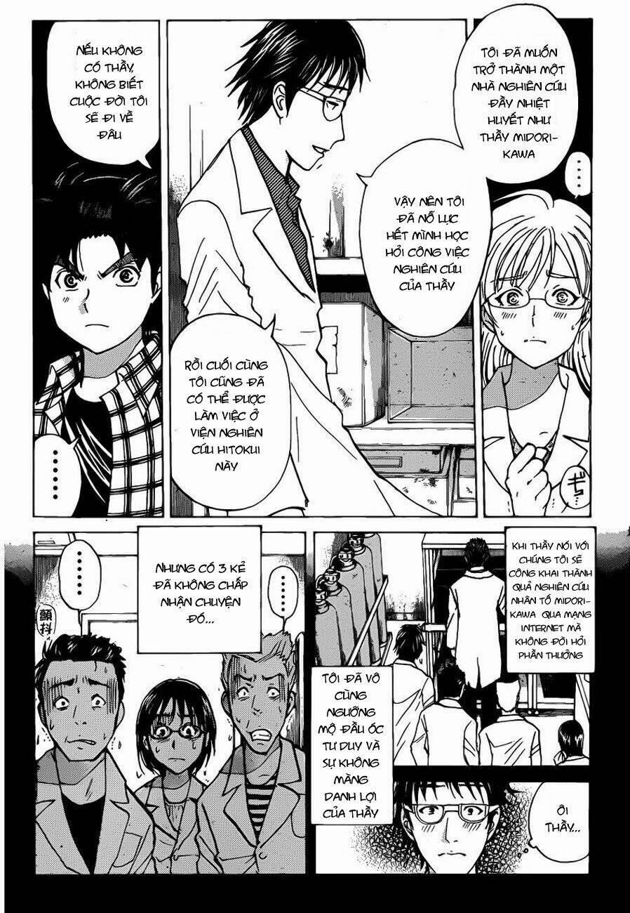 Thám Tử Kindaichi – Phần 2 114 trang 4