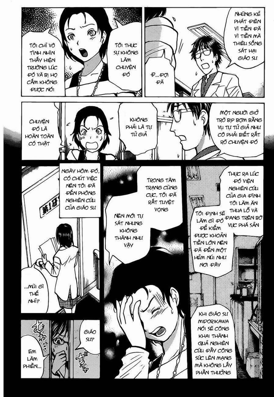 Thám Tử Kindaichi – Phần 2 114 trang 5