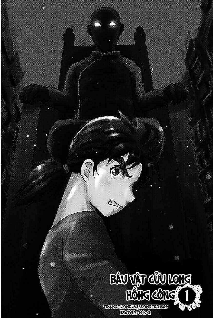 Thám Tử Kindaichi – Phần 2 115 trang 2