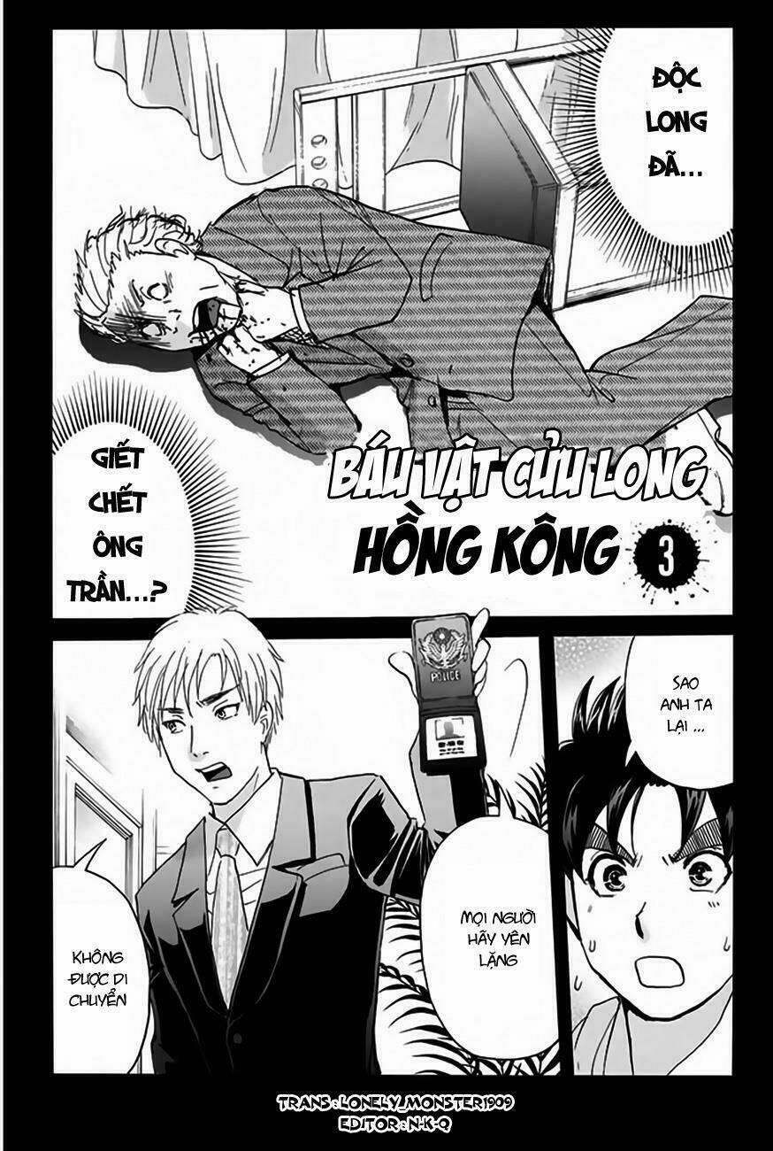 Thám Tử Kindaichi – Phần 2 117 trang 1