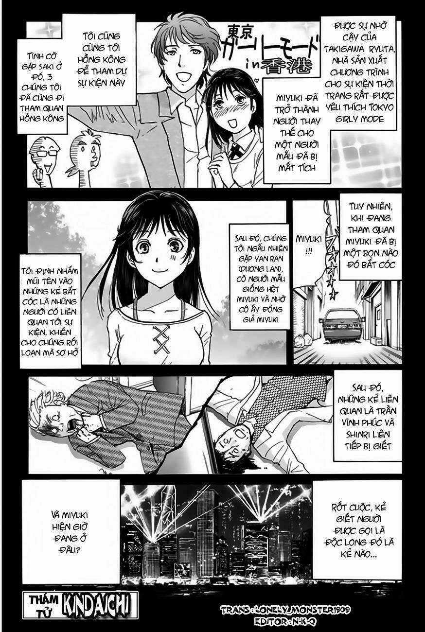 Thám Tử Kindaichi – Phần 2 118 trang 1