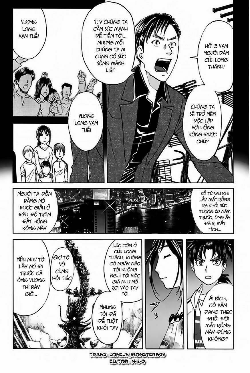 Thám Tử Kindaichi – Phần 2 118 trang 13