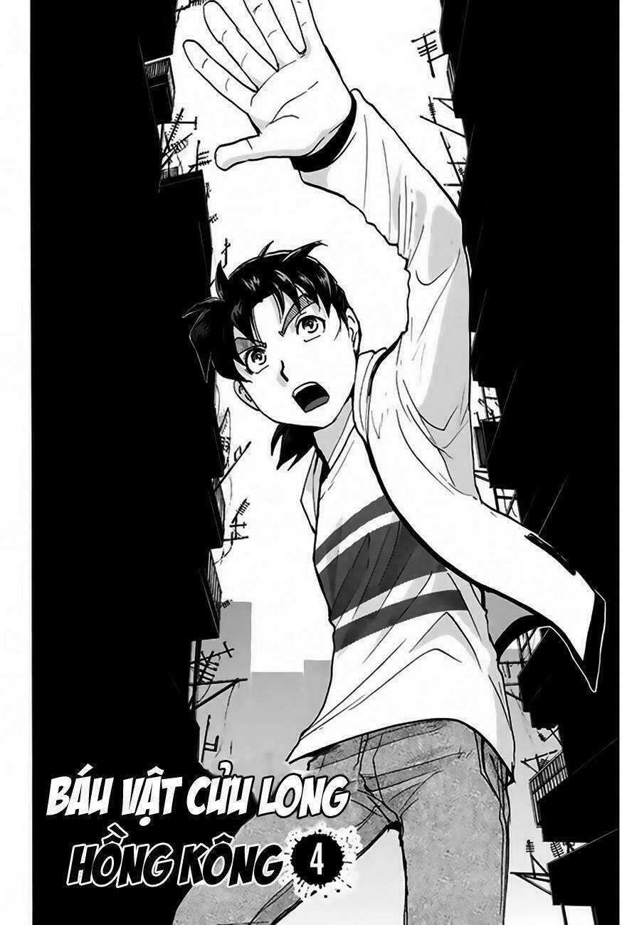 Thám Tử Kindaichi – Phần 2 118 trang 2