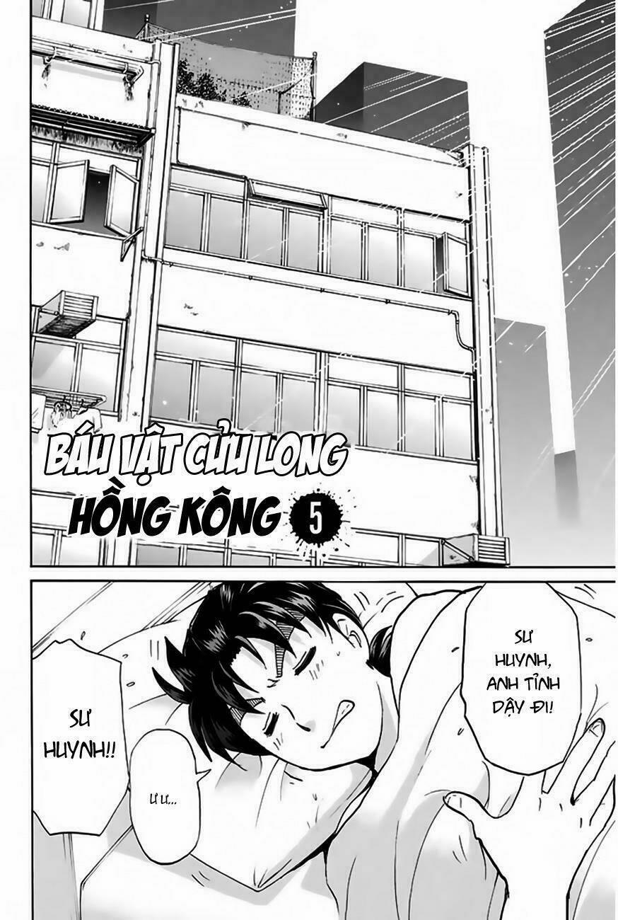 Thám Tử Kindaichi – Phần 2 119 trang 1