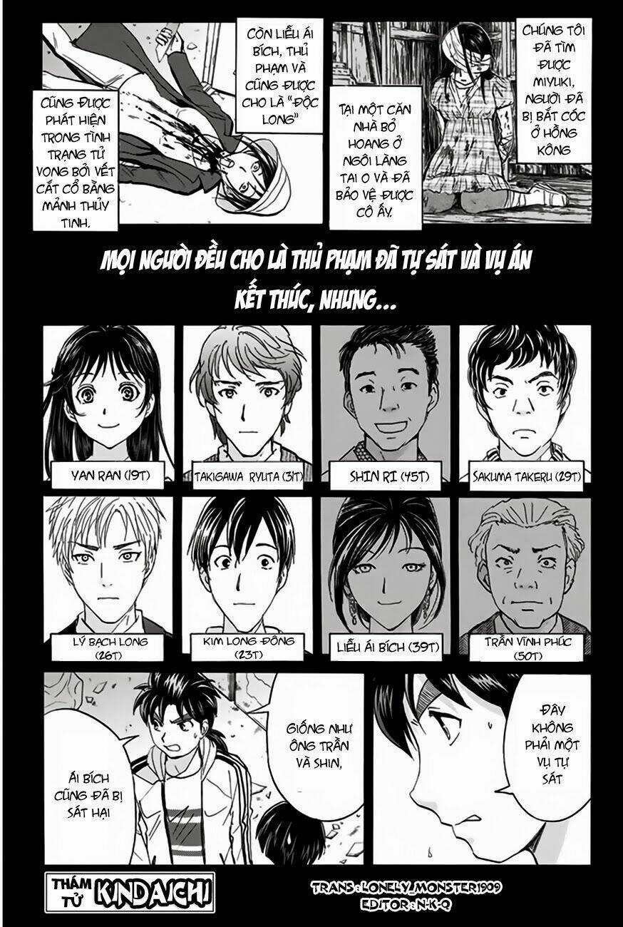 Thám Tử Kindaichi – Phần 2 121 trang 1
