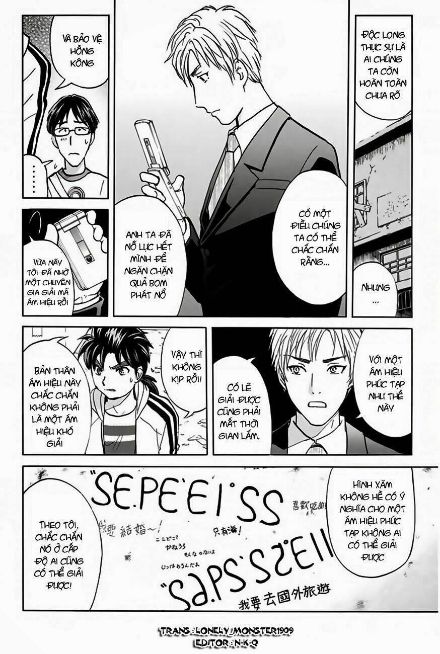 Thám Tử Kindaichi – Phần 2 121 trang 6