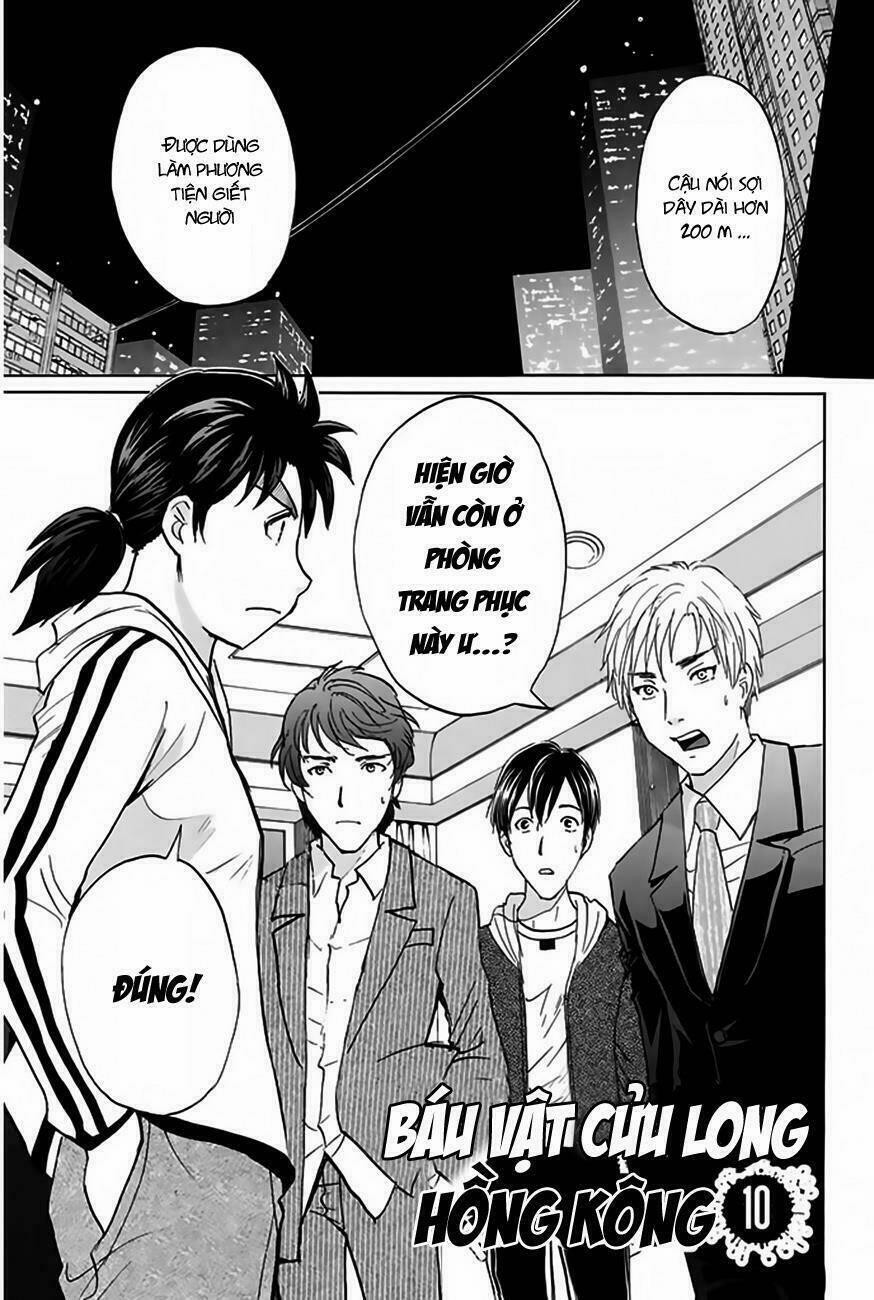 Thám Tử Kindaichi – Phần 2 124 trang 1