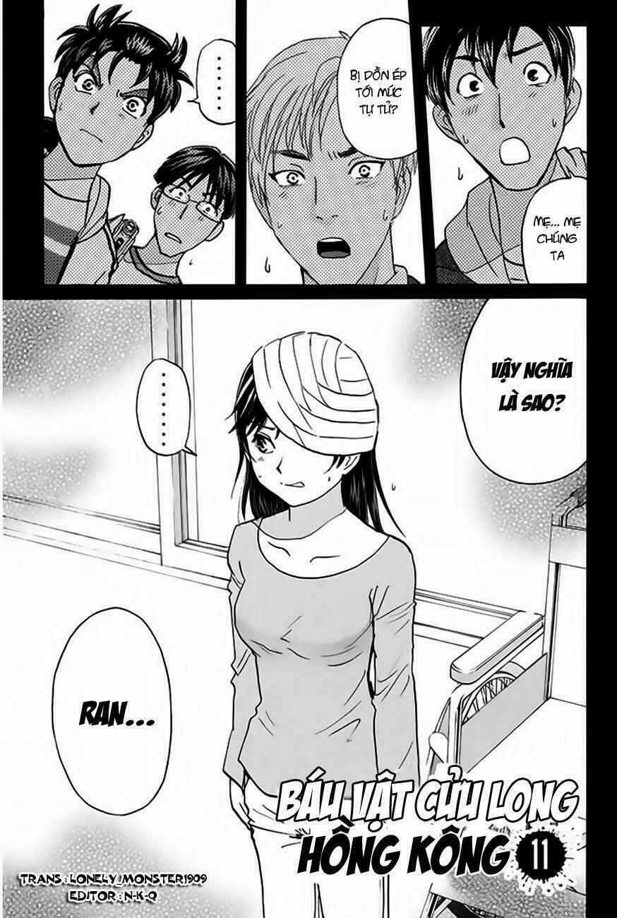 Thám Tử Kindaichi – Phần 2 125 trang 1