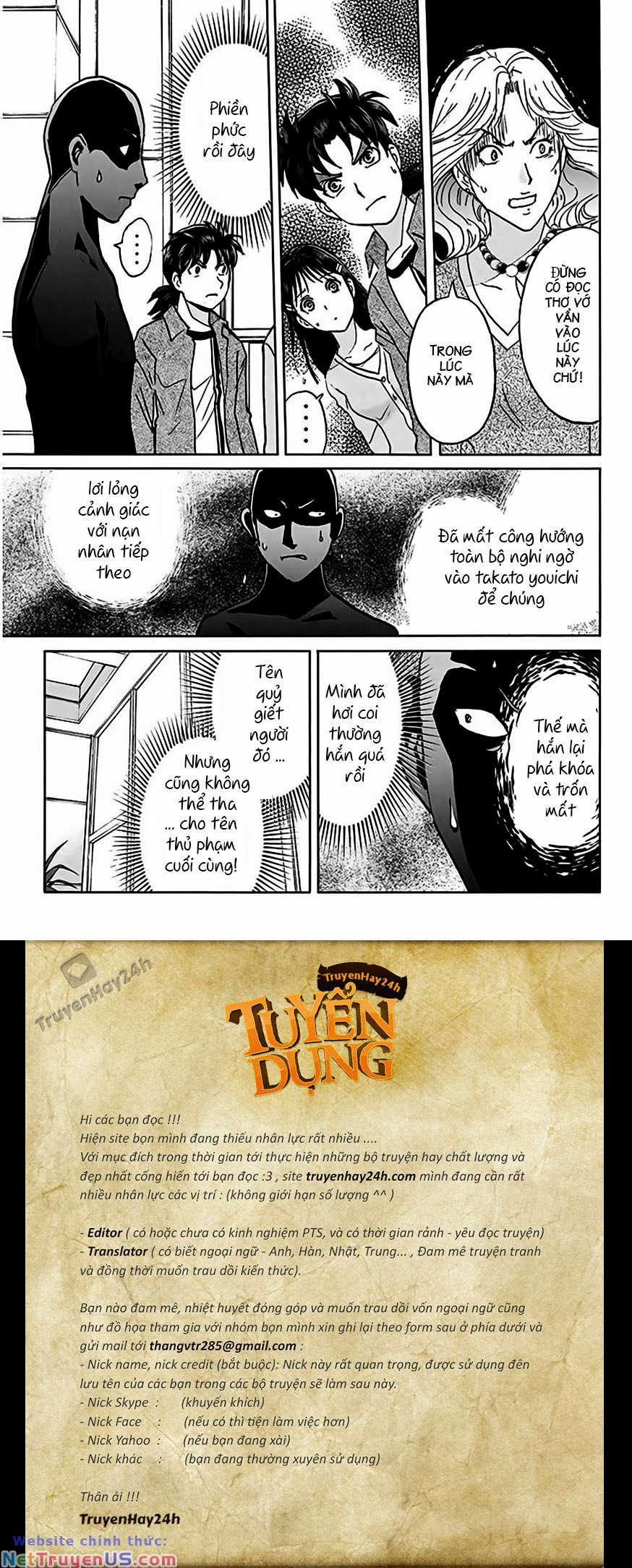 Thám Tử Kindaichi – Phần 2 139 trang 7