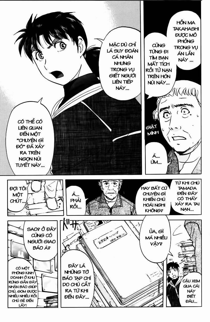 Thám Tử Kindaichi – Phần 2 44 trang 4