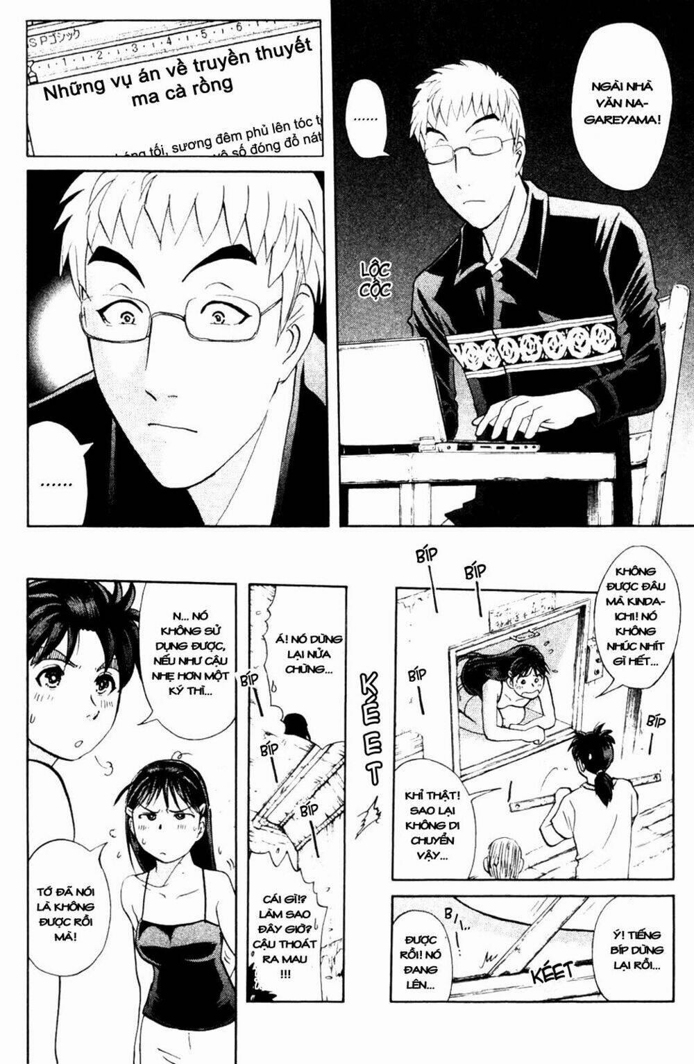 Thám Tử Kindaichi – Phần 2 5 trang 14