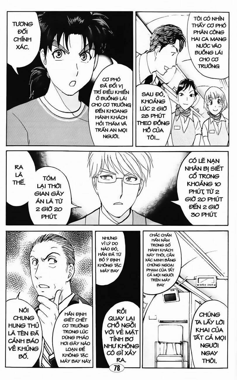 Thám Tử Kindaichi – Phần 2 55 trang 5