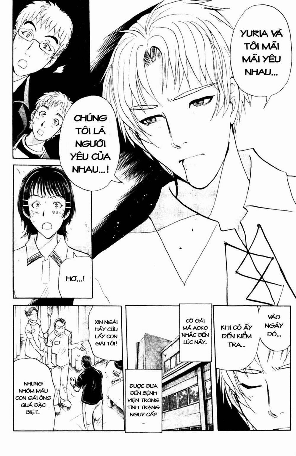 Thám Tử Kindaichi – Phần 2 8 trang 12