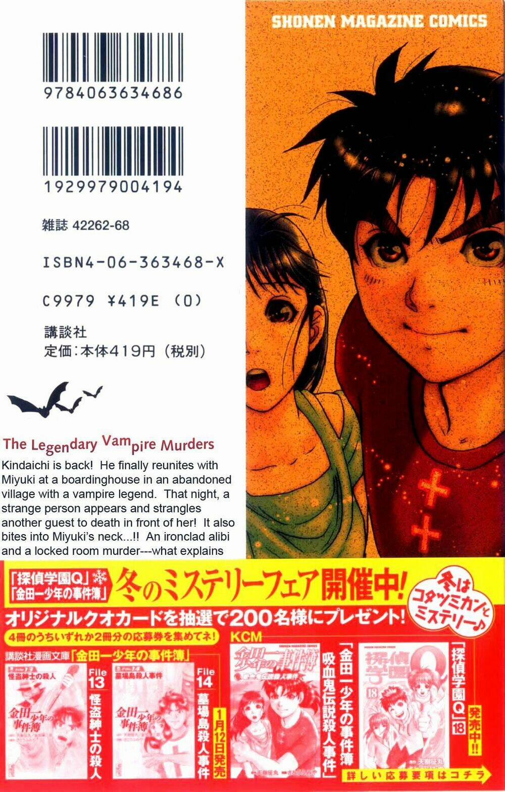 Thám Tử Kindaichi – Phần 2 8 trang 2