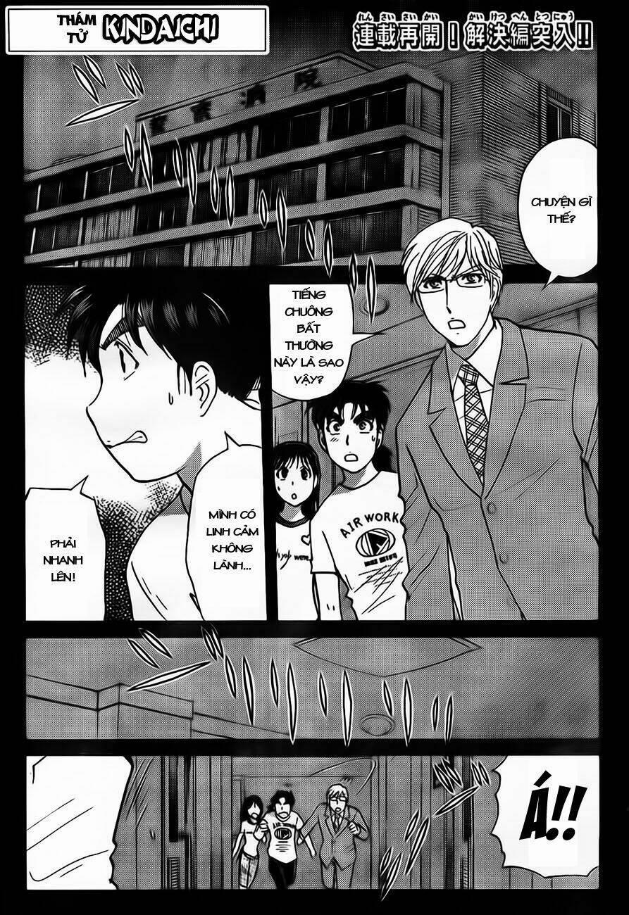 Thám Tử Kindaichi – Phần 2 81 trang 1