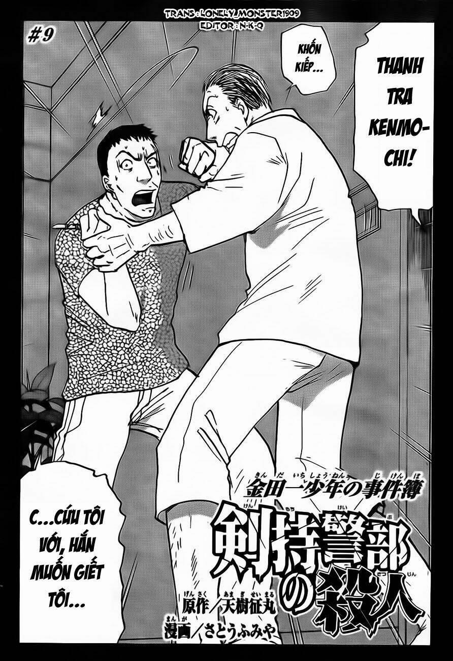 Thám Tử Kindaichi – Phần 2 81 trang 2