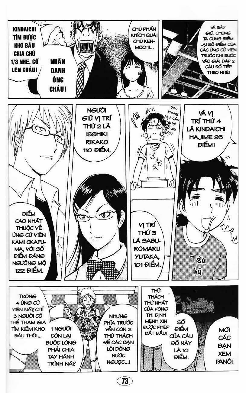 Thám Tử Kindaichi – Phần 2 85 trang 5